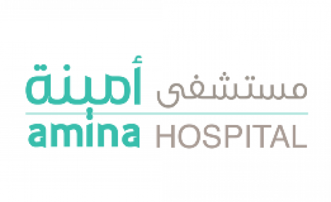 amina-hospital