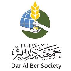 dar-al-ber-society