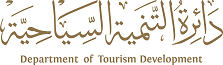 tourism-development