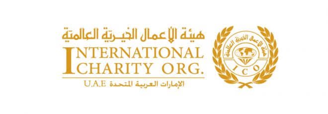 ico-logo