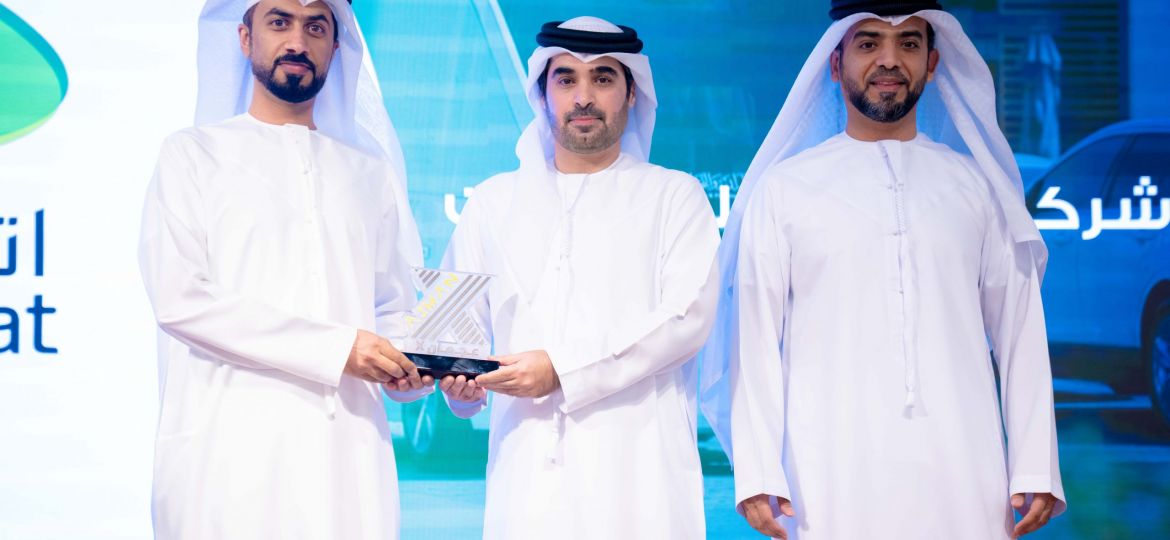 عبدالرحمن محمد النعيمي, مدير عام دائرة البلدية عجمان