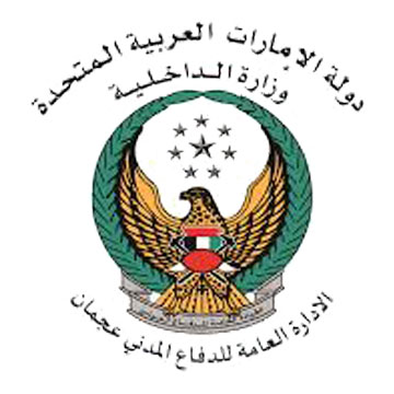 CivilDefenceAjman