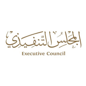 ExecutiveConsole