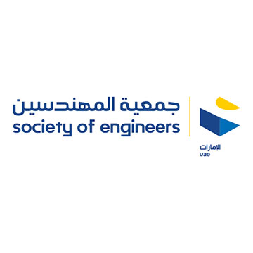 SOE