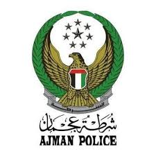 القيادة العامة لشرطة عجمان