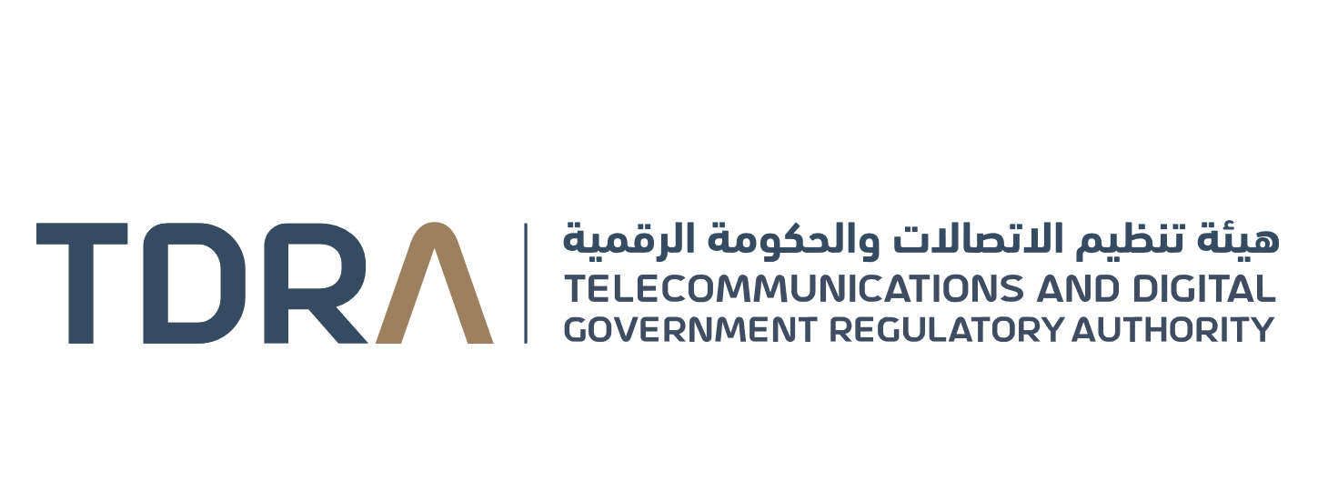 الهيئة العامة لتنظيم اتصالات والحكومة الرقمية