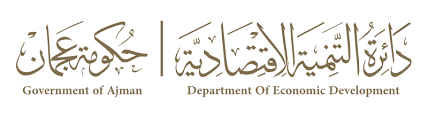 دائرة التنمية الاقتصادية - عجمان