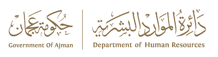 دائرة الموارد البشرية المركزية
