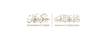 دائرة عجمان الرقمية