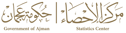 مركز عجمان للإحصاء والتنافسية
