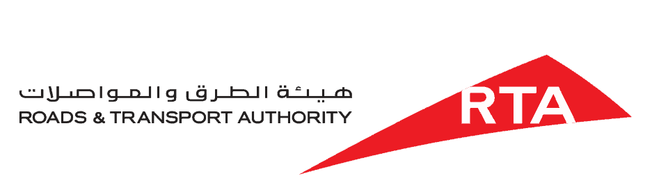 هيئة الطرق والمواصلات – دبي