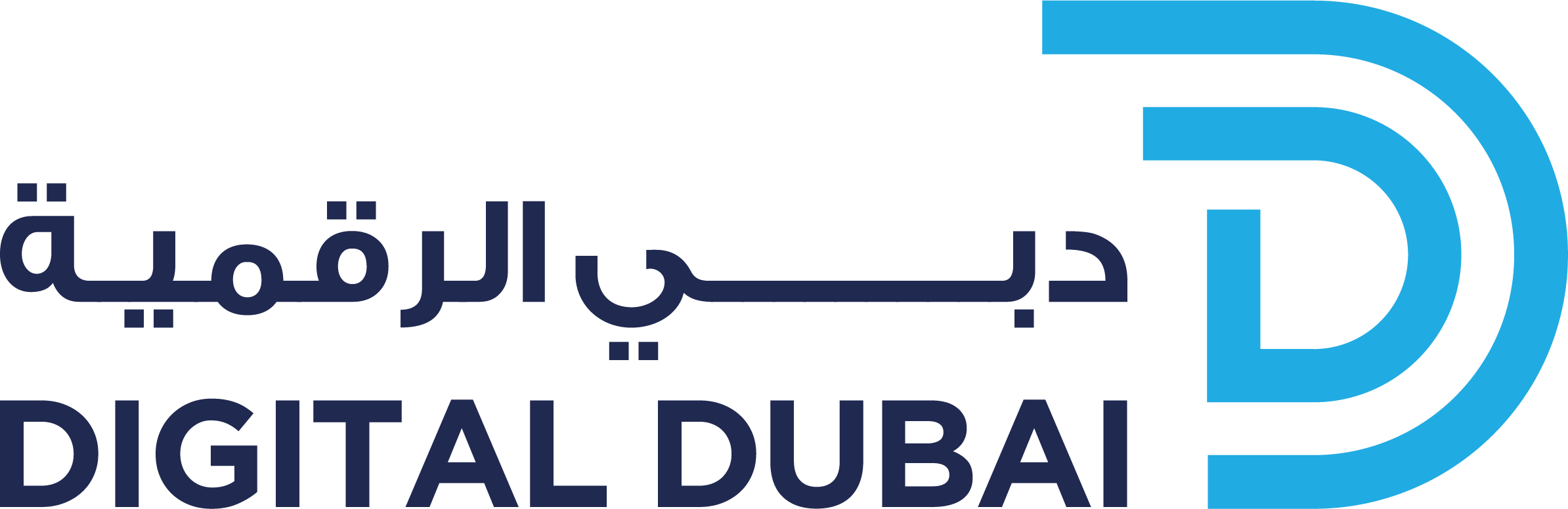 هيئة دبي الرقمية